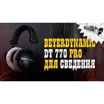 Beyerdynamic DT 770 Pro