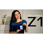 Смартфон Sony Xperia Z1S