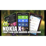 Смартфон Nokia X+ Dual sim