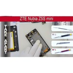 Смартфон Nubia Z5S mini 32GB