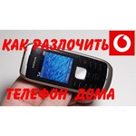 Телефон Nokia 1800