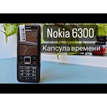 Nokia 6300