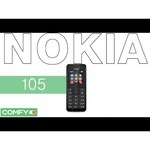 Nokia 105