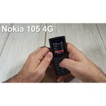 Nokia 105