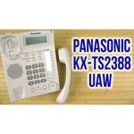 Panasonic KX-TS2388