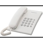 Panasonic KX-TS2350