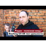 Baofeng UV-5R