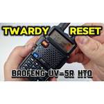 Baofeng UV-5R
