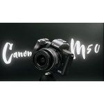 Canon VIXIA HF M50