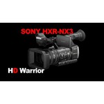 Sony HXR-NX3/E/1
