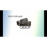 Sony HDR-CX240E