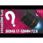 Sigma AF 17-50mm f/2.8 EX DC OS HSM Sigma SA