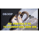 Pentax DA 70mm f/2.4 Limited HD