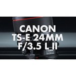 Samyang 24mm f/3.5 ED AS UMC T-S Nikon F