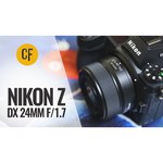 Nikon 24mm f/2.8D AF Nikkor