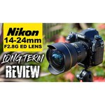 Nikon 24mm f/2.8D AF Nikkor