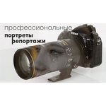 Nikon 70-200mm f/2.8G ED AF-S VR II Zoom-Nikkor