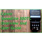 Canon Speedlite 430EX II