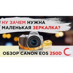 Canon EOS M2 Body