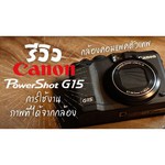 Canon PowerShot G15