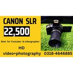 Canon PowerShot SX40