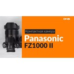 Panasonic Lumix DMC-FZ1000