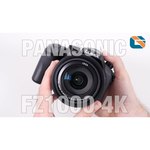 Panasonic Lumix DMC-FZ1000
