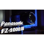 Panasonic Lumix DMC-FZ1000