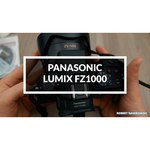 Panasonic Lumix DMC-FZ1000