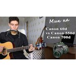 Canon EOS 550D Kit