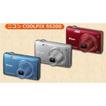 Nikon Coolpix S5200