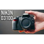 Nikon D3100 Body