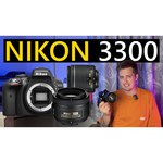 Nikon D3300 Body