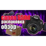 Canon EOS 650D Body