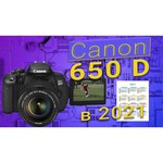 Canon EOS 650D Body