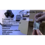 Nikon D3200 Body