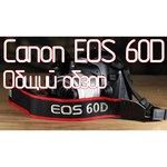 Canon EOS 60D Kit