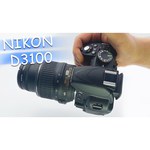 Nikon D3100 Kit