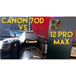 Canon EOS 70D Kit