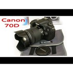 Canon EOS 70D Kit