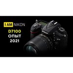 Nikon D7100 Kit