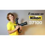 Nikon D7100 Kit