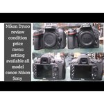 Nikon D7100 Kit