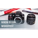 Nikon D3300 Kit