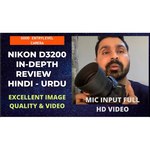 Nikon D3200 Kit