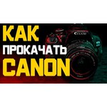 Canon EOS 600D Kit