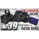 Canon EOS 600D Kit