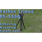 Velbon EX-330