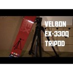 Velbon EX-330