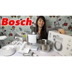 Bosch MUM 4880
